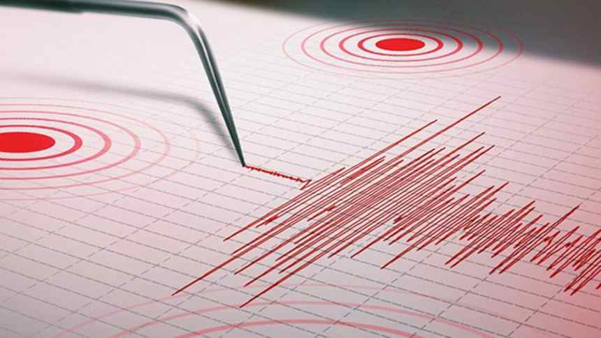 sismo de magnitud 4,9