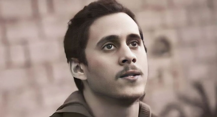 Canserbero